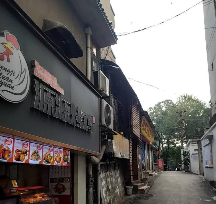 芙蓉区-69俱乐部