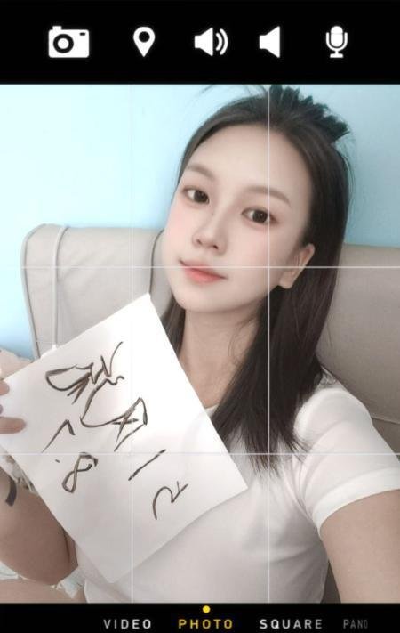 未央区大胸妹-69俱乐部