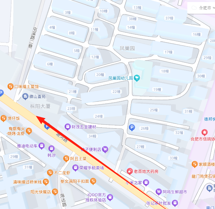 合肥周谷堆淝河路-69俱乐部