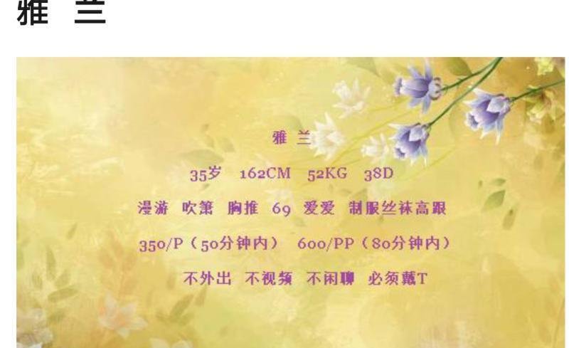 大奶少妇良心凤楼-69俱乐部