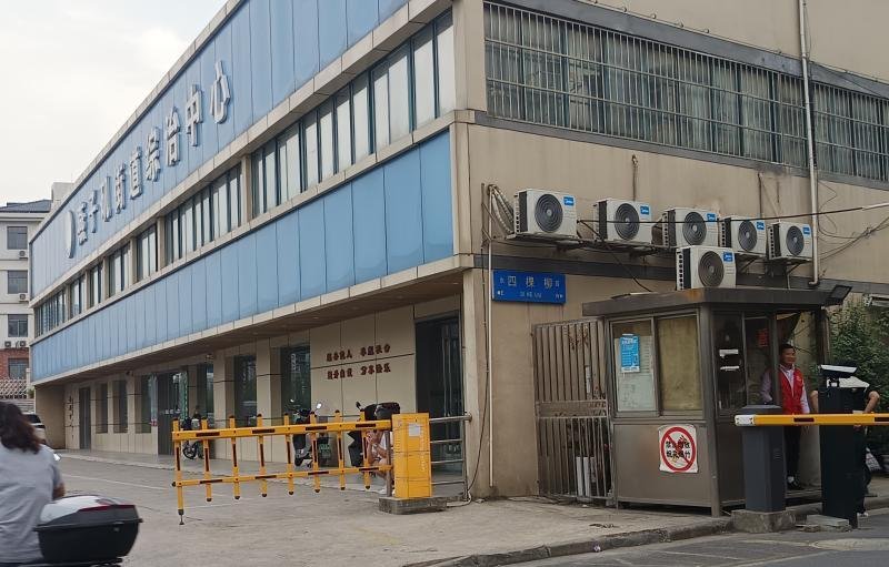 南京吉祥庵-69俱乐部