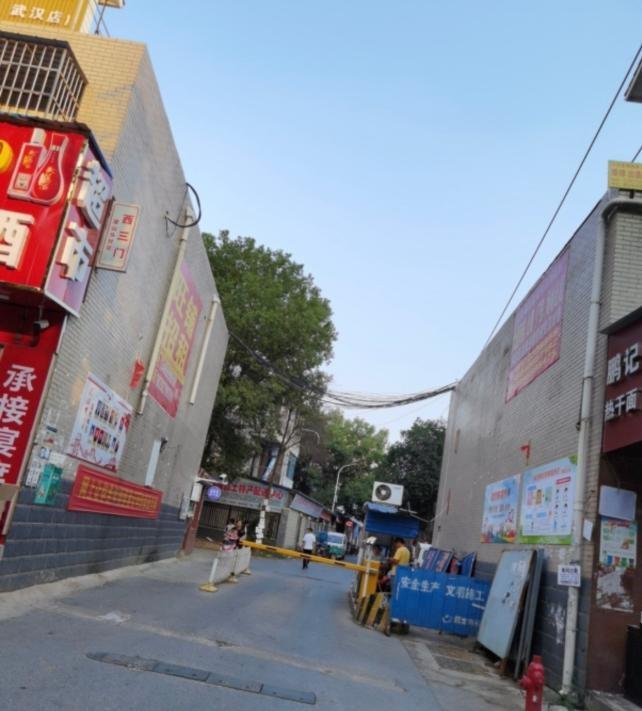 江夏社区-69俱乐部