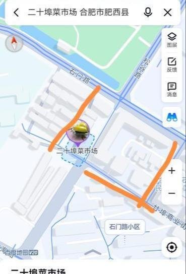 合肥站街-69俱乐部