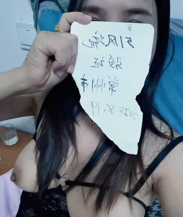 服务系少妇小米-69俱乐部