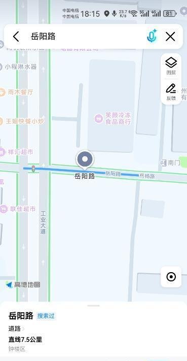 常州站街-69俱乐部