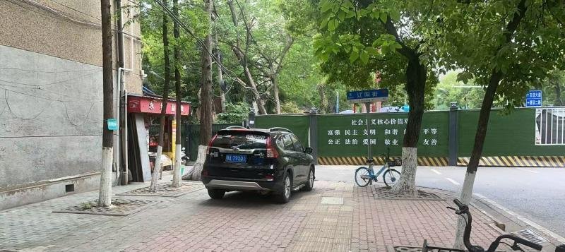 探青山发廊-69俱乐部