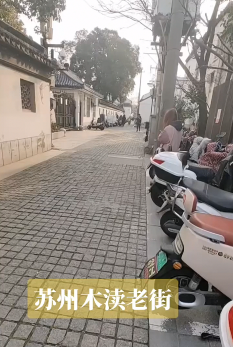 吴中木渎扫街-69俱乐部