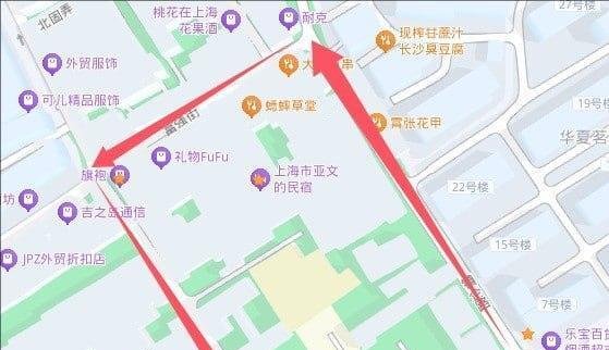 上海扫街攻略-69俱乐部