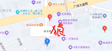 广州南安村站街-69俱乐部