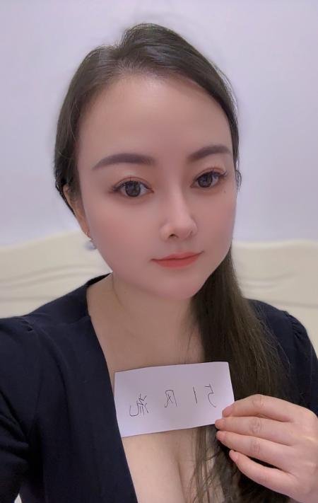 武汉风骚熟女-69俱乐部