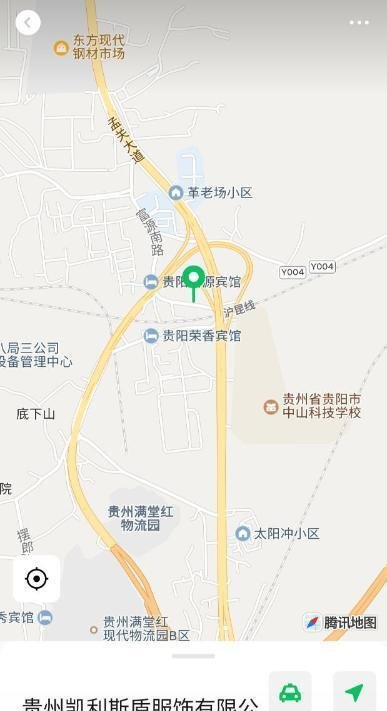 贵阳扫街1-69俱乐部