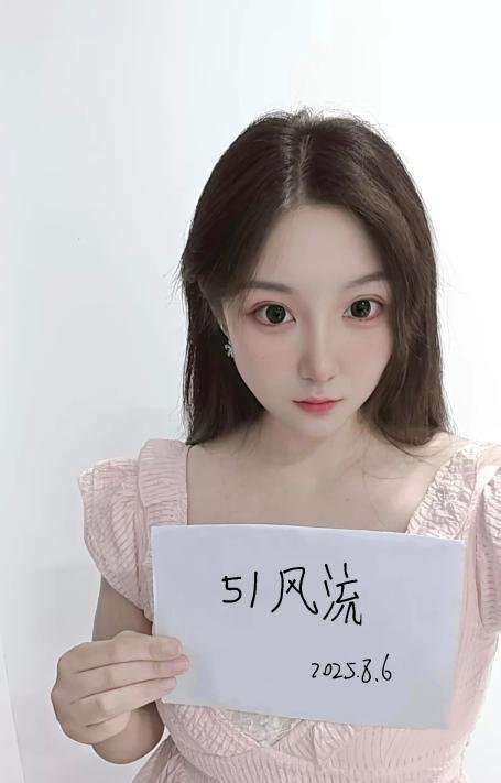 西青安安-69俱乐部