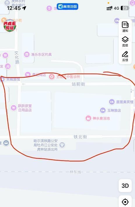 虎林站前一条街-69俱乐部