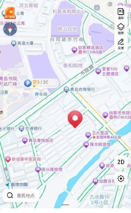 青岛站街-69俱乐部