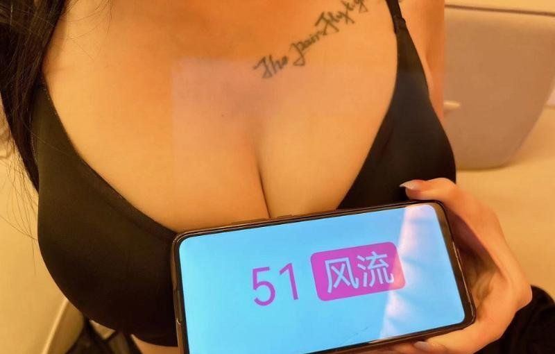 长宁温柔情人草莓酱-69俱乐部