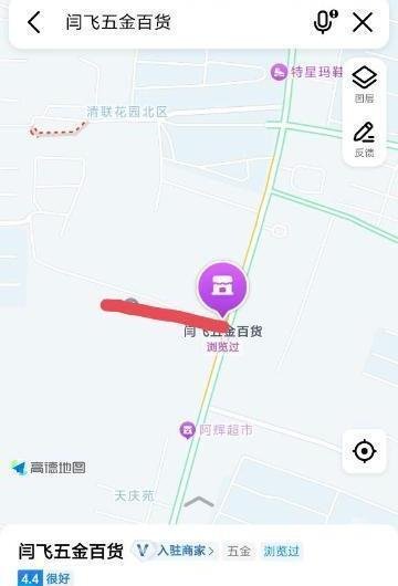 联四路站街-69俱乐部