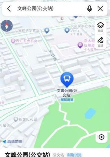 宜昌扫街-69俱乐部