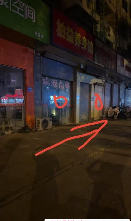 锡山区攻略-69俱乐部