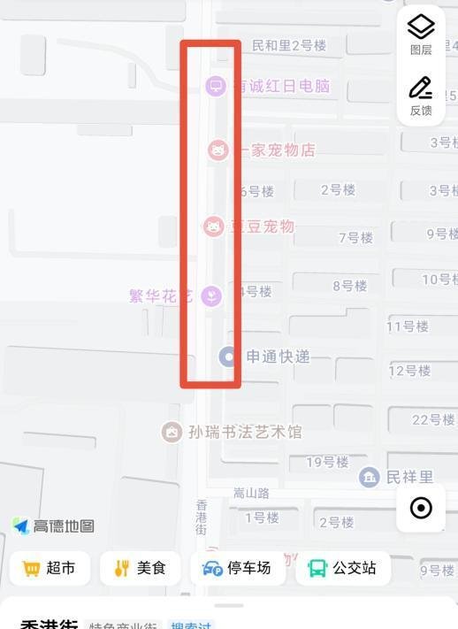 大邱庄-69俱乐部