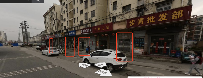 北二环站街-69俱乐部