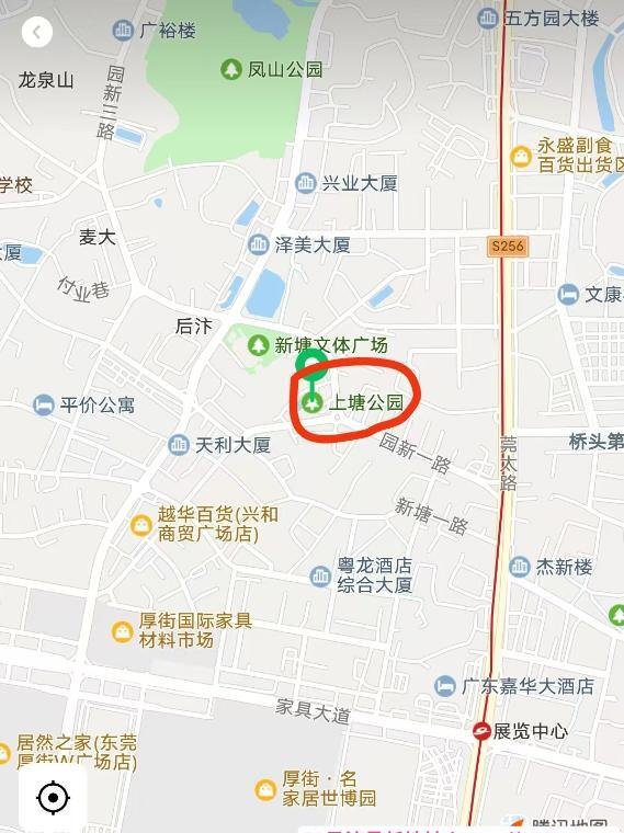 厚街上塘公园-69俱乐部