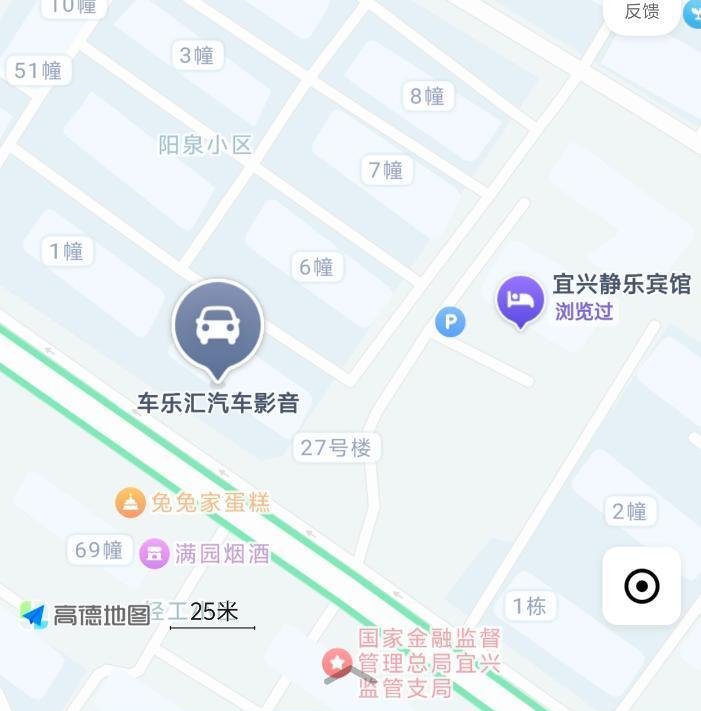 宜兴扫街足浴店-69俱乐部