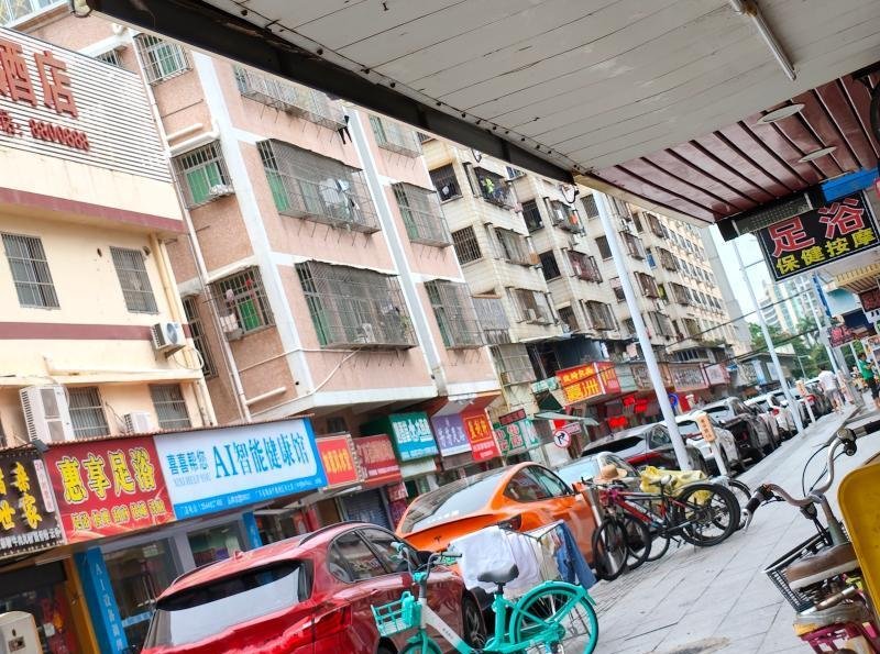 拱北关闸村-69俱乐部