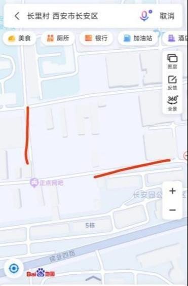 西安扫街-69俱乐部