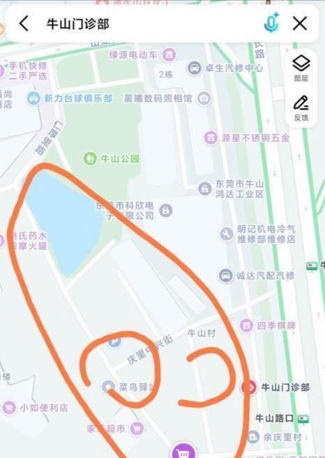 东莞牛门山-69俱乐部