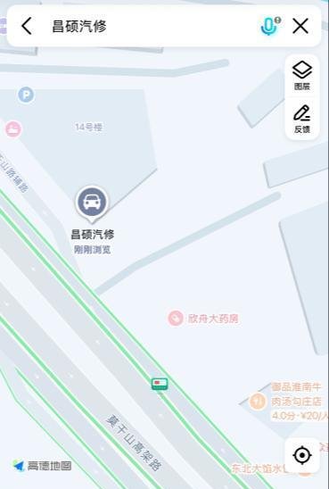 余杭站街-69俱乐部