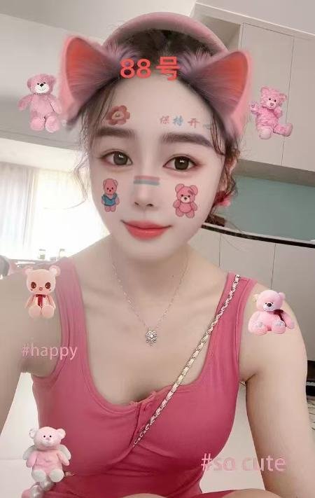 雨花养生馆上新人-69俱乐部