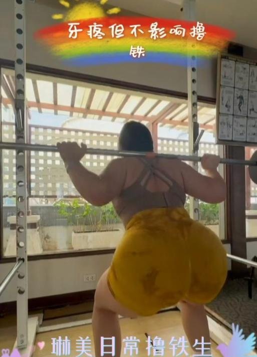 肥臀姐姐回来了-69俱乐部