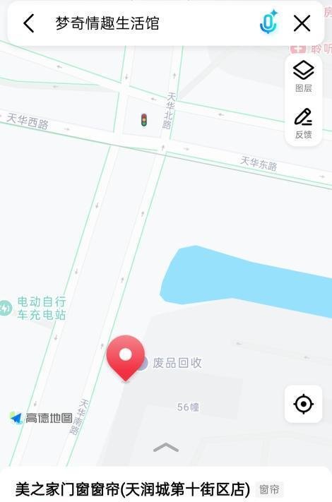 南京浦口路边店-69俱乐部