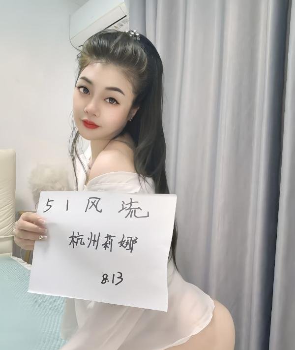 上城性感翘臀莉娜-69俱乐部