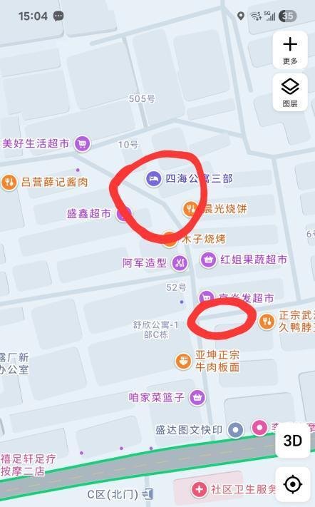 朝阳区站街-69俱乐部