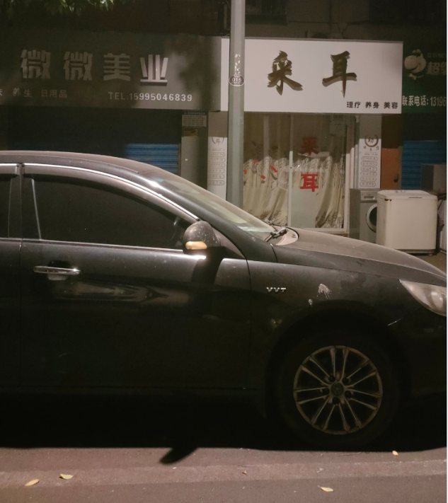 常州站街-69俱乐部