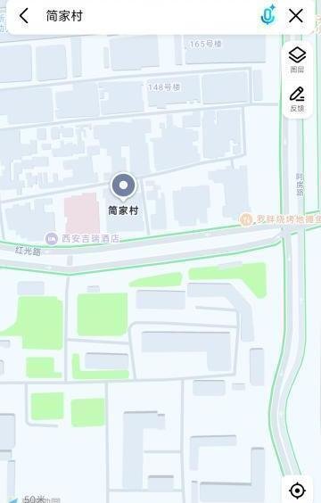 西安站街妹简家村-69俱乐部