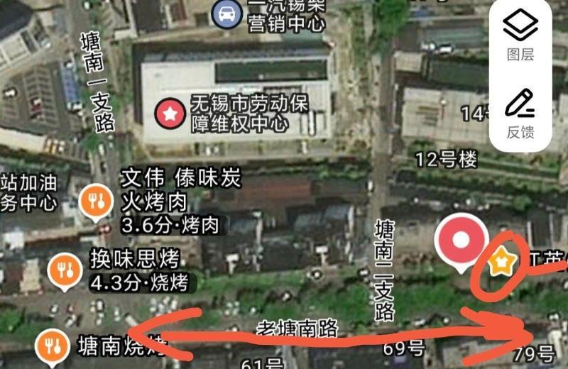 无锡攻略-69俱乐部