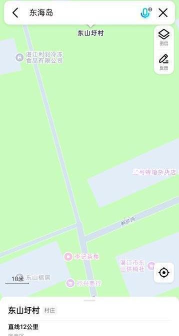 湛江老货-69俱乐部