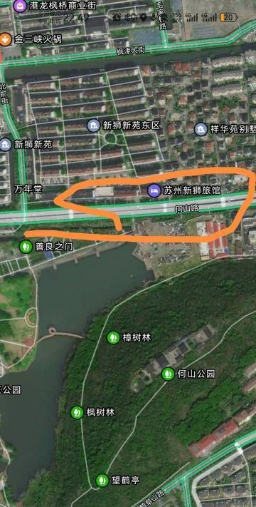 苏州何山路-69俱乐部