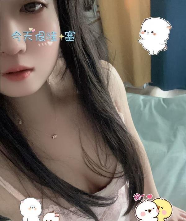 新吴区御姐-69俱乐部