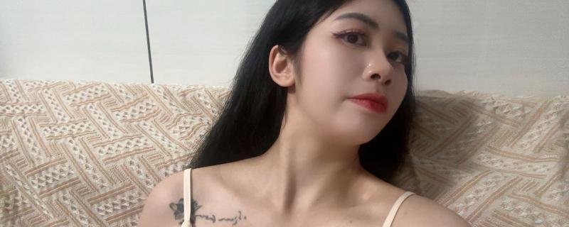 南宁黑丝巧巧少妇-69俱乐部