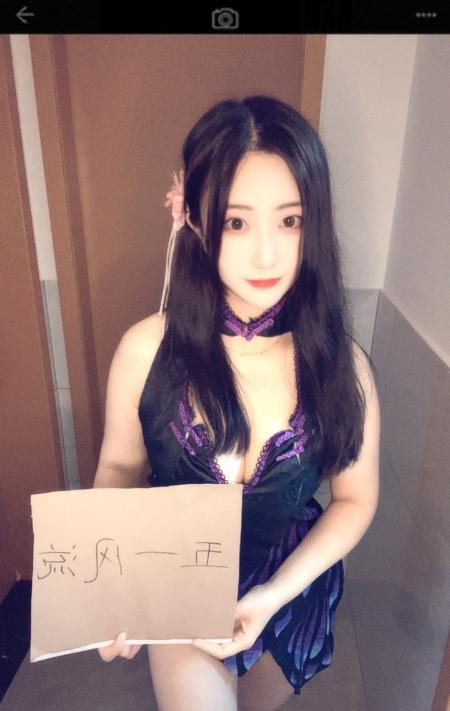 再刷东站3通小姐姐-69俱乐部