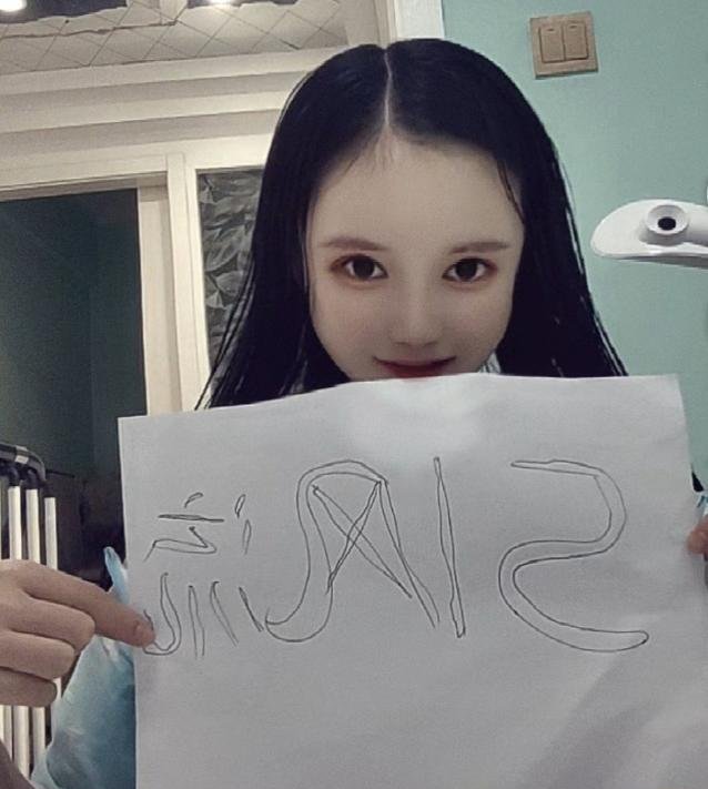 大奶小清新-69俱乐部