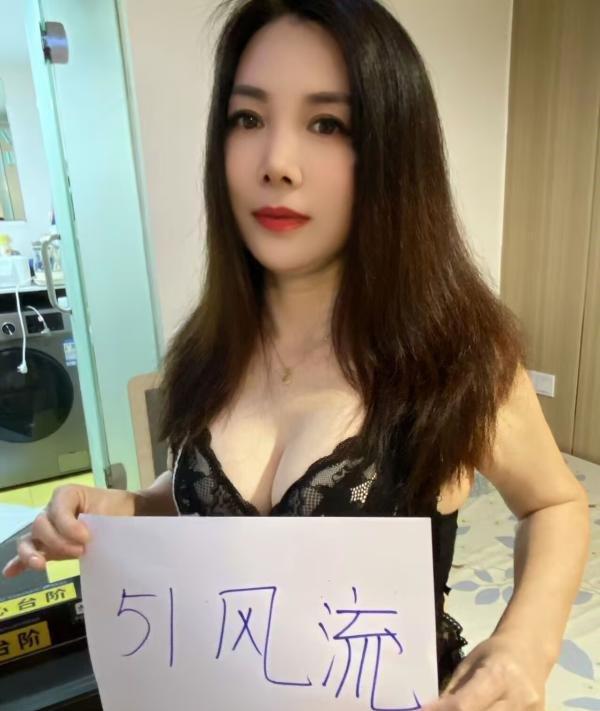 罗湖翘臀小少妇-69俱乐部