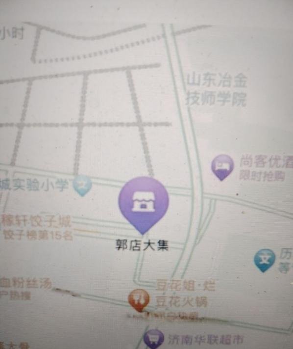 济南扫街-69俱乐部