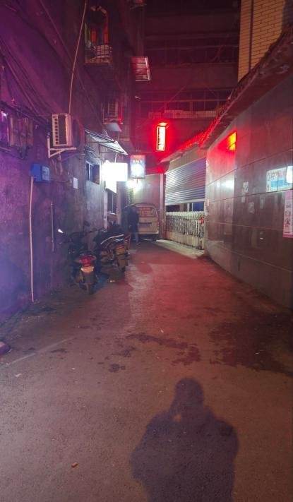 平昌小巷子-69俱乐部