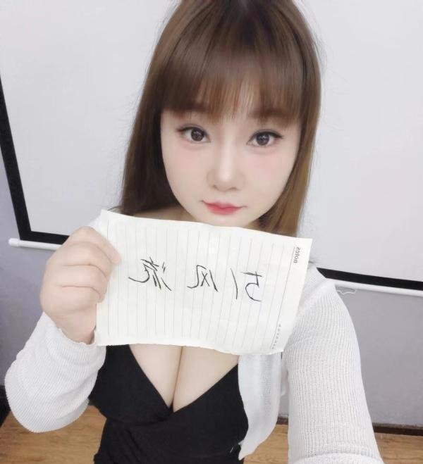 f大奶小苹果-69俱乐部