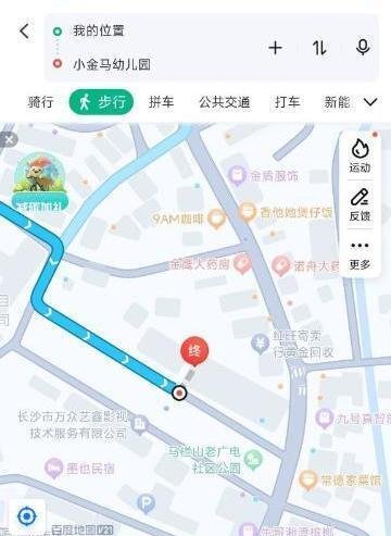 长沙扫街-69俱乐部