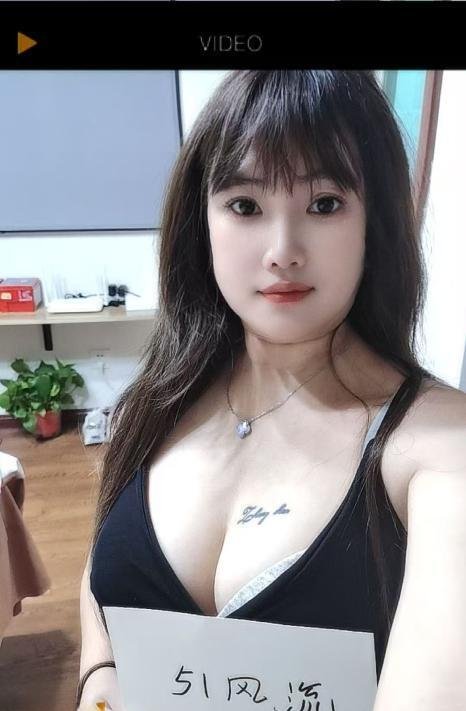 安远门大奶人妻-69俱乐部